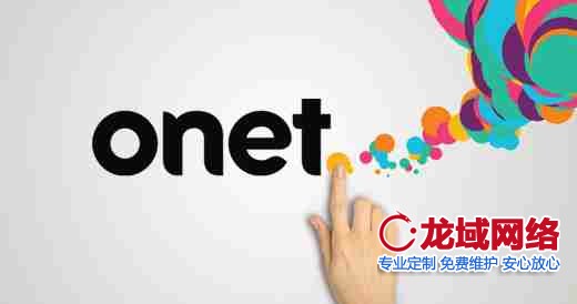 网站背景设计的战略级应用：2023视觉传达效能报告 临夏网站设计要素